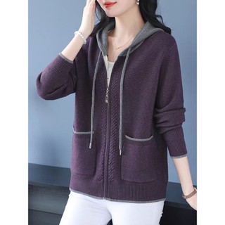 Áo len dệt kim dáng rộng, có mũ trùm đầu, style cardigan - Perfect cho mùa thu