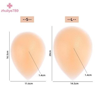 < zhuliye789 > 1 Cặp Tăng Cường Mông Thoải Mái Có Thể Tháo Rời Đẩy Lên Mông Đường Viền Hông Silicone Mông Miếng Lót Nam Nữ Giả Mông Miếng Lót