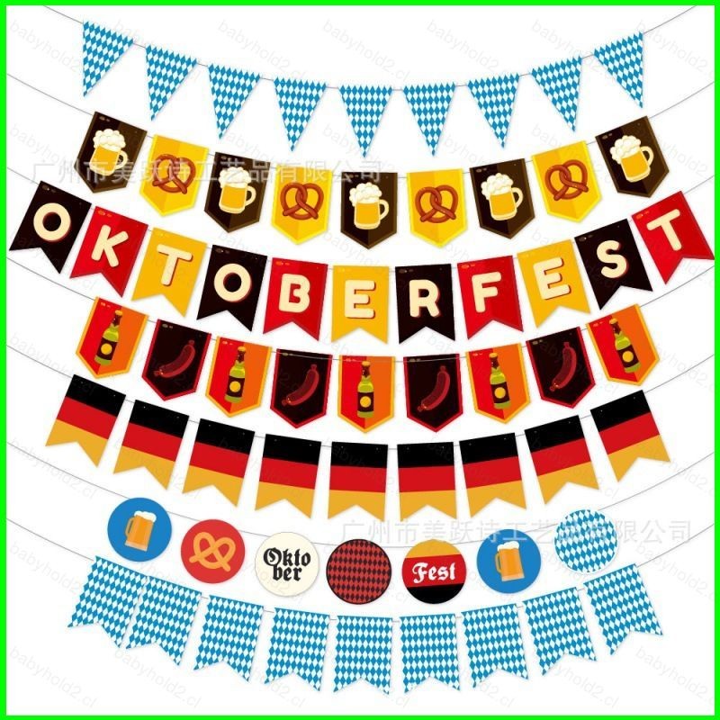BH2 Munich Oktoberfest Trang trí Kỷ niệm tiệc sinh nhật Biểu ngữ Caketopper Cảnh sắp xếp đồ dùng xoáy HB2