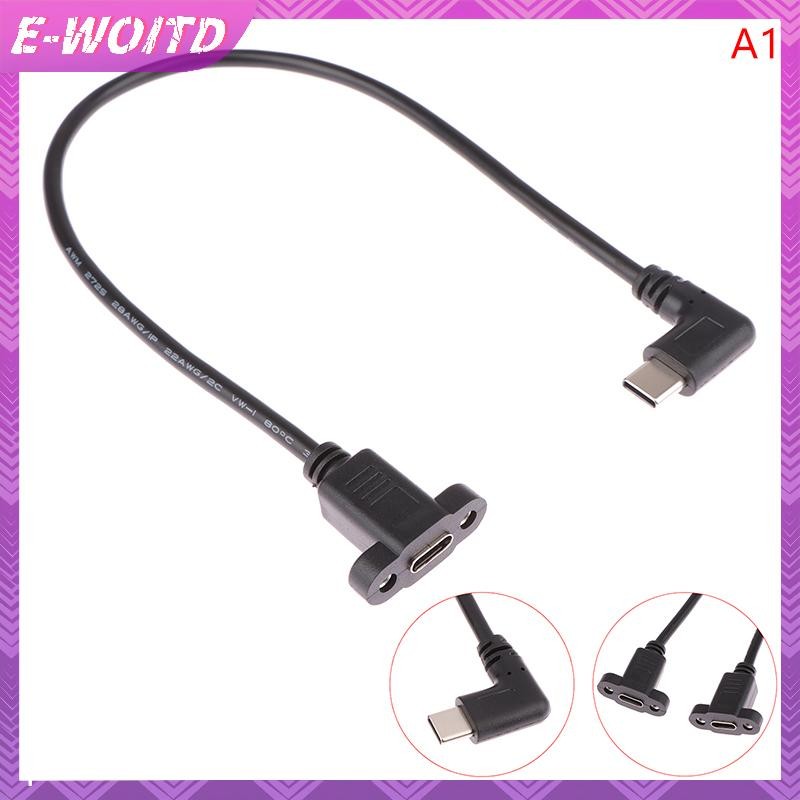 E-WOITD Micro Type USB 3.1 Đầu nối nam sang Type-c USB 3.1 Cáp nối dài nữ 17mm có vít Bảng điều khiển lỗ gắn 0. HNVN