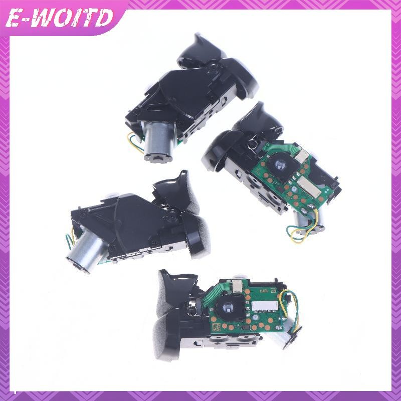 E-WOITD 1 Nút kích hoạt bên trái phải có động cơ L1 L2 R1 R2 V1.0 V2.0 ...