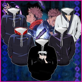 Áo hoodie nam cosplay Jujutsu Kaisen Yuji & Gojo, có mũ trùm đầu