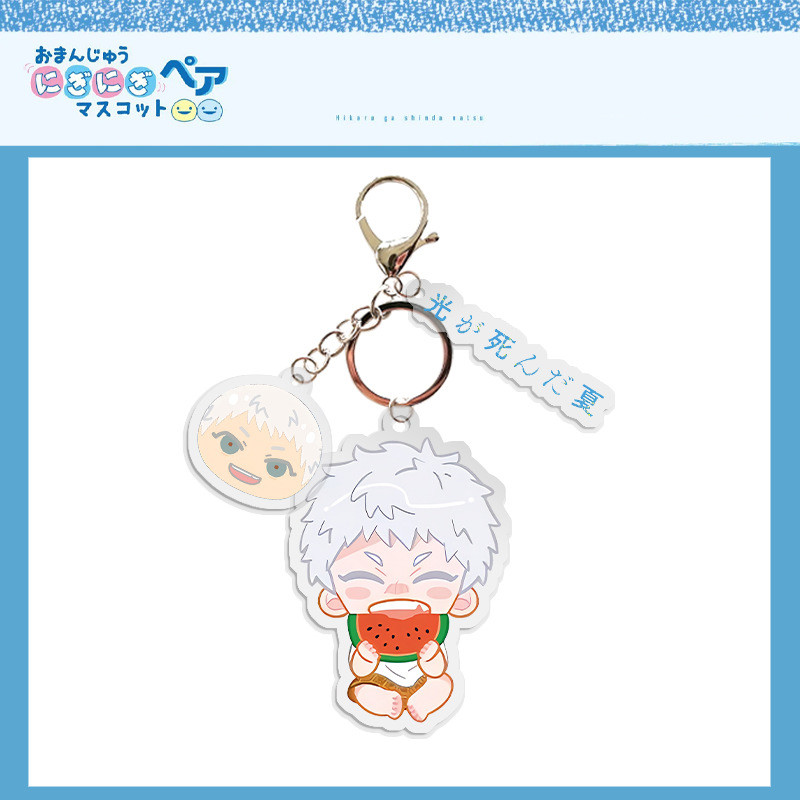 HK1 Mùa Hè Hikaru Chết Acrylic Móc Khóa Ba Lô Mặt Dây Chuyền Túi Phụ Kiện Anime Ngoại Vi KH1