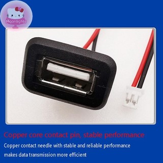 Moonlights USB 2.0 Nữ Jack Cắm Điện USB2.0 Cổng Sạc Cổng Kết Nối Có Cáp USB Ổ Cắm Sạc EN