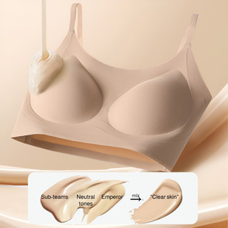 Áo Ngực Brelira Nền Liền Mạch Vô Hình, Dây Siêu Mỏng, Màu Da Tối, Có Cốc Cố Định Hỗ Trợ