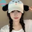 Sund Dễ Thương Thêu Chó Bóng Chày Thoáng Khí Phong Cách Hàn Quốc Hoạt Hình Mũ Chống Nắng Y2k Đạt Đỉnh VN