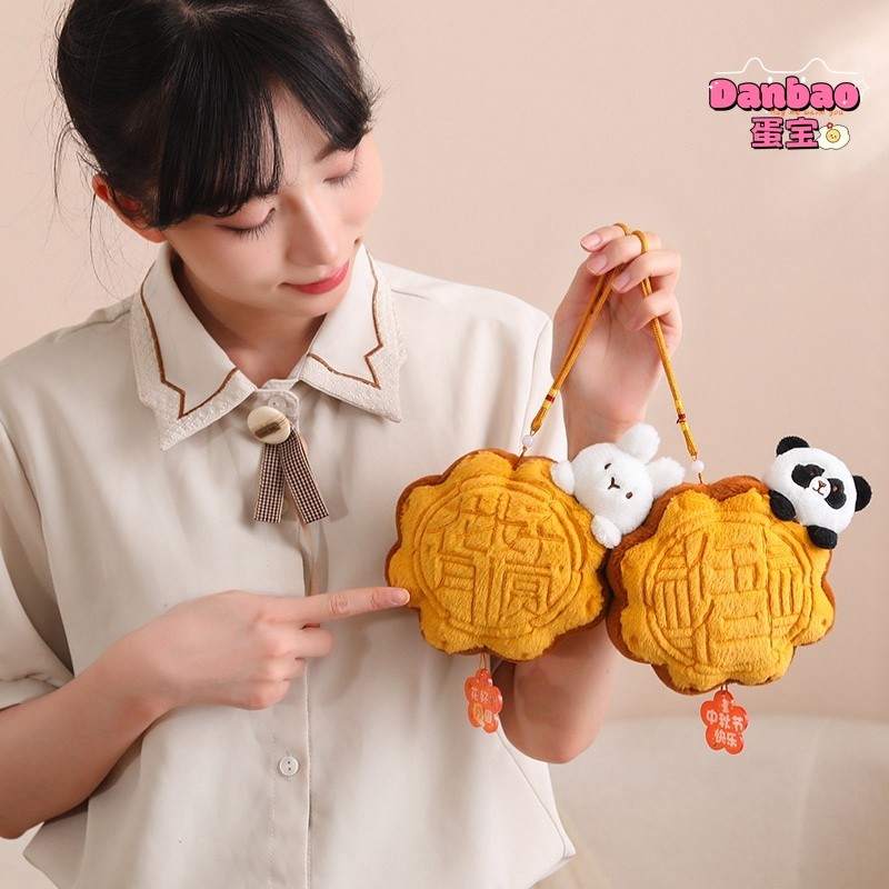 Kích Thước Lớn Trung Thu Lễ Hội Bánh Trung Thu Sang Trọng Đồ Chơi Sáng Tạo Trung Quốc Bánh Trung Thu Búp Bê Trung Thu Quà Tặng Lễ Hội Tặng Bạn Bè Quà Tặng Sinh Nhật Danbao