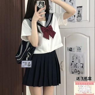 Váy Nữ Preppy phù hợp với trang phục thủy thủ tay ngắn, đồng phục học sinh Nhật Bản màu trắng đen