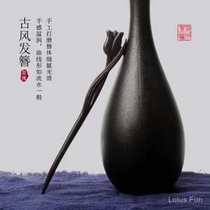 Gỗ đàn hương đen khắc hoa tulip Trâm cài tóc tulip cổ điển đơn giản hàng ngày búi tóc trang trí Hán phục sườn xám phối hợp