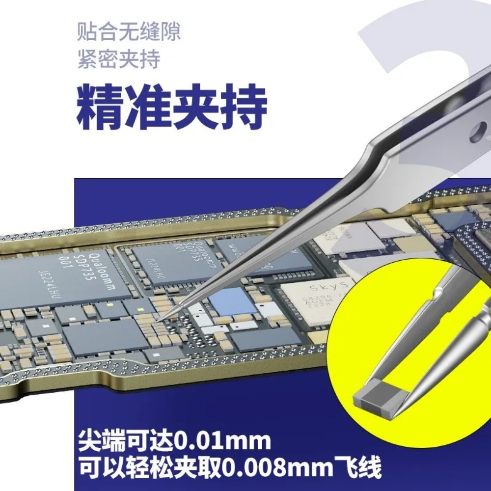 Cơ Khí KA-14 Cực Sắc Nét Cứng Không Từ Tính Dây Bay Nhíp BGA Bo Mạch Chủ Sửa Chữa Điện Thoại Di Động