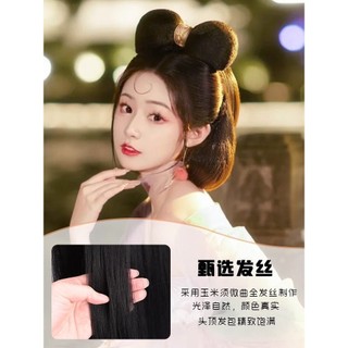 Trang Phục Cổ Tóc Giả Hanfu Mũ Đội Đầu Bun Phim Truyền Hình Anime Daji Tóc Giả Túi COS Quần Áo Phong Cách Cổ Tích Hợp Phong Cách 7.15