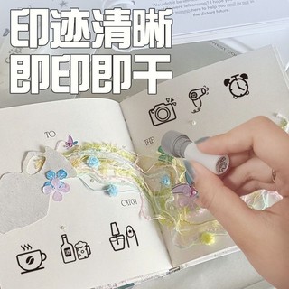 Trẻ em Sổ tay Mini Cói Cuộc sống hàng ngày Học tập Kỳ nghỉ ngoài giờ Hẹn hò Thể thao Ghi chép Kế hoạch Du lịch Tem