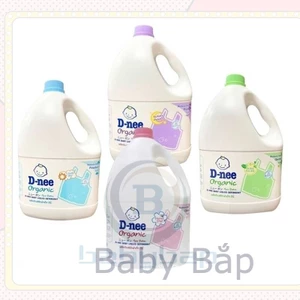 Nước Giặt Quần Áo Em Bé Dnee 3000ml Giặt Sạch Hiệu Quả