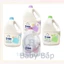Nước Giặt Quần Áo Em Bé Dnee 3000ml Giặt Sạch Hiệu Quả