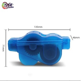 Dovewill 1 Bộ Dụng cụ rửa xích xe đạp Bàn chải làm sạch máy chà sàn