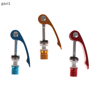 [Gazi1] Phát hành nhanh Ghế ngồi xe đạp Bài kẹp Trụ yên Xiên Bu lông Dụng cụ sửa chữa ghế xe đạp Boutique