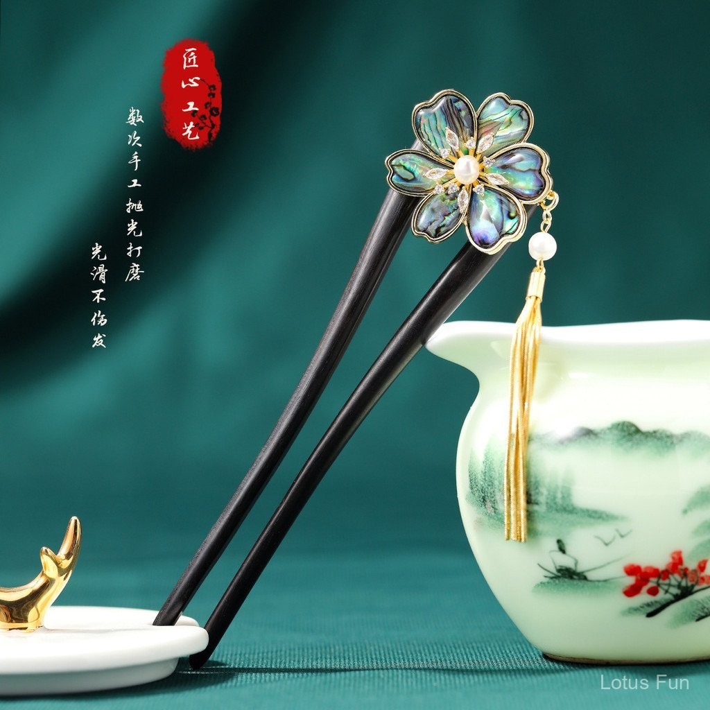 Kẹp tóc hình chữ U bằng gỗ Đàn hương đen, gương nước vỏ sò đen, Tua Rua Hoa, phong cách cổ mới Trung Quốc, kẹp tóc đôi cao cấp, phụ kiện sườn xám
