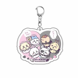 chiikawa anime Jiikawa acrylic móc khóa dễ thương Xiaoba sáng tạo Mặt dây chuyền túi búp bê Usachi
