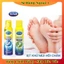 Xịt khử mùi hôi chân Scholl của Đức mẫu mới nhất