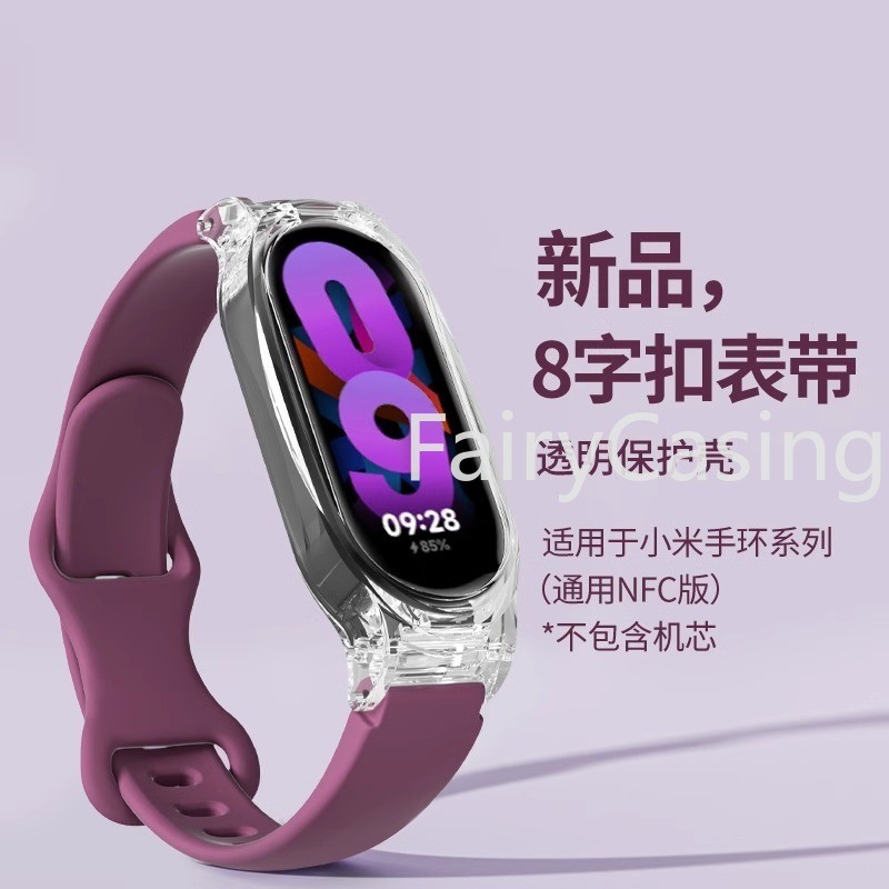 Dây đeo silicon cho Xiaomi Mi Band 10 9 8 7 6 5 4 3 Vòng đeo tay thay thế cho MiBand 10 NFC ban nhạc