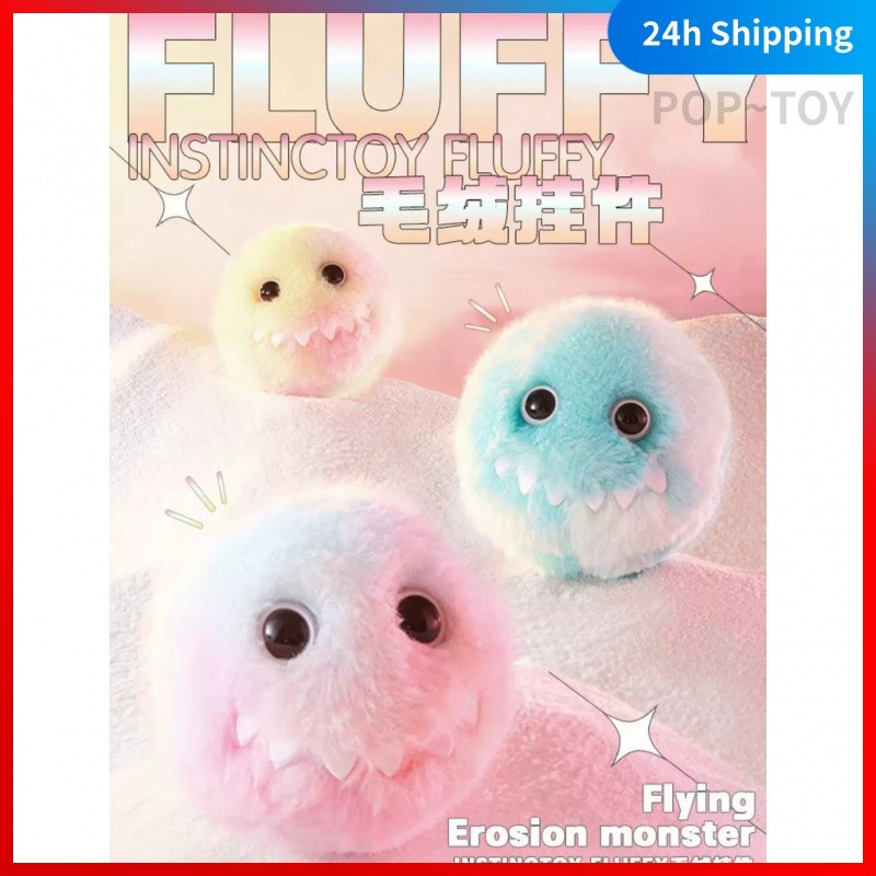 POPMART Instinctoy fluffy Plush Pendant Cute Figures POP MART Official ...