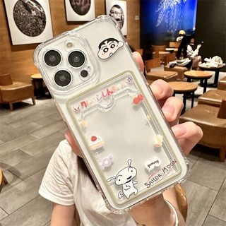 Ốp Lưng Điện Thoại Xiaomi Redmi 12 Note 13 Pro 12S 10 11 7 8 12S 9 10C 12C 13C 9A 9C 8T A1 A2 Plus K60 Siêu Bao Silicon Mềm Crayon Shinchan Thẻ Ảnh Ví