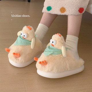 XIXITIAO Dép Cotton Nữ Trong Nhà Đáy Mềm Lông Cừu Ấm Áp Độc Đáo Sáng Tạo Ba Chiều Gà Vàng Nhỏ