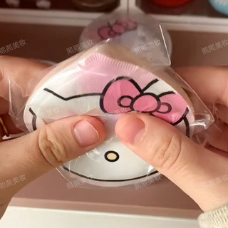 Hello Kitty Air Cushion Puff Sea Dễ Thương KT Cushion Powder Puff Đặc Biệt Cotton Kẹo Giọt Nước Lớn Làm Đẹp Thực Phẩm Ướt Kép Sử Dụng Hoạt Hình Mới Trang Điểm Puff