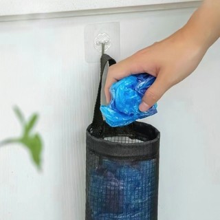 Túi Lưới Treo Tường Dạng Ống Dài Đựng Túi Nilon ALINE