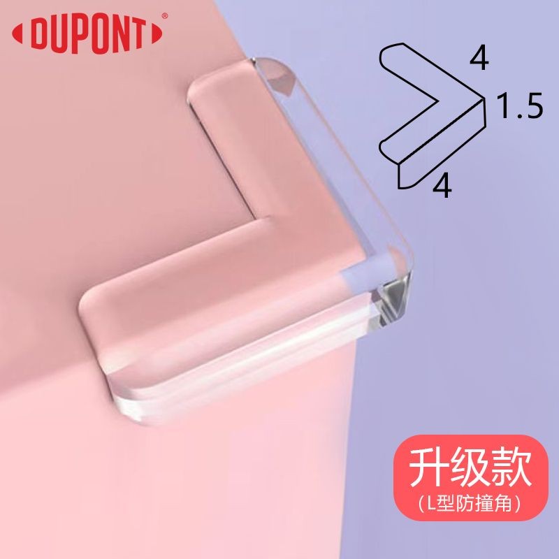 Trẻ Em Chống Va Chạm Góc Cửa Sổ Bàn Cạnh Bảo Vệ Bao Da An Toàn Dày Chống Va Chạm Hạt Cao Su Mềm Mại Góc Phải