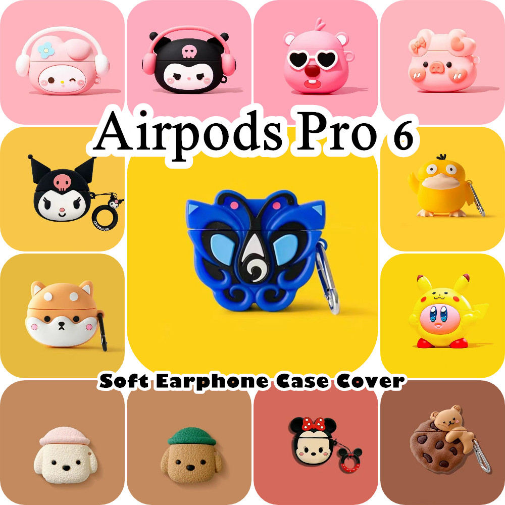[Ngôi sao tương lai] Dành cho vỏ Airpods Pro 6 Vỏ silicon mềm Phim hoạt hình Vỏ tai nghe đơn giản NO.5