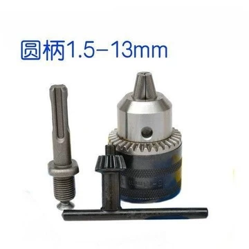 Máy khoan va đập Máy khoan điện Máy khoan điện Máy khoan điện Máy khoan chuyển đổi mâm cặp Máy khoan điện Bộ mâm cặp chuyển đổi mâm cặp chọn đơn