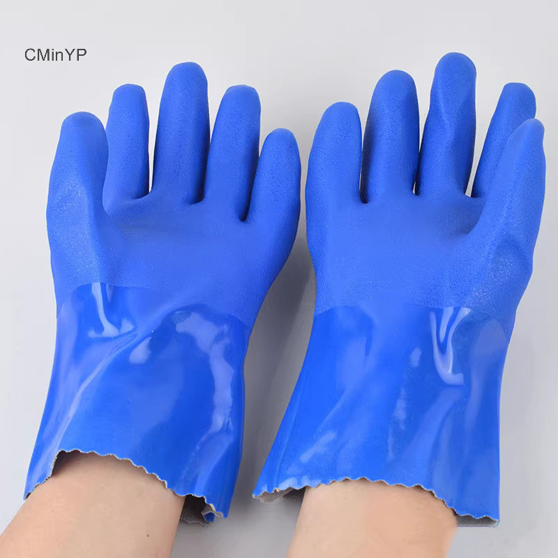 Găng tay bảo hộ PVC chống trơn trượt, dày, chống ăn mòn hóa chất, chống mài mòn, không thấm nước