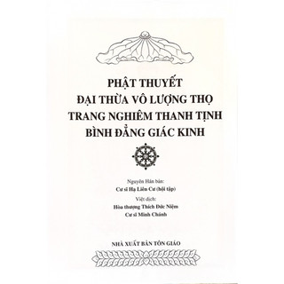 Sách - Kinh Phật Thuyết Đại Thừa Vô Lượng Thọ ( Bìa mềm)(khổ 16 x 24cm)