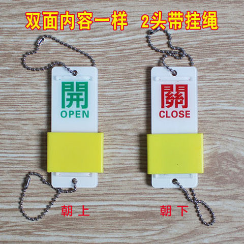 Chỉ báo trạng thái công tắc đóng mở dấu hiệu đường ống Acrylic nhận dạng thiết bị niêm yết Van thường mở thường đóng tùy chỉnh IJ6E