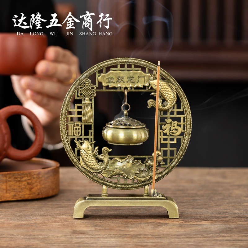 Lư Hương Xông Trầm, Đốt Nhang Trầm Bằng Hợp Kim Đồng (Dạng Giá Treo Cỡ Bé)