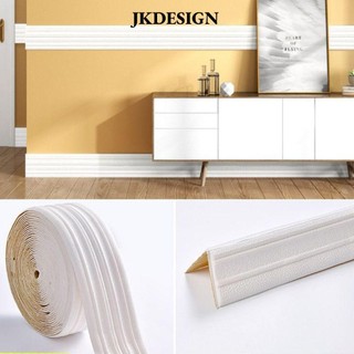 Jkdesign 230cmX14cm Đường ốp chân tường, Giấy viền gạch xốp XPE chống thấm nước, Trang trí nội thất Làm dày miếng dán tường tự dính