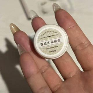 Xeijayi Rắn Nước Rượu Sâm Banh Ánh Sáng Bạch Kim Sơn Gel Kéo Dòng Mật Độ Cao Đóng Hộp Quang Trị Liệu Keo Nghệ Thuật Làm Móng Cho Cửa Hàng