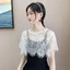Khăn choàng ren AWNGD, Khăn choàng ren trắng đen rỗng, Áo choàng nữ Shrug Cape Poncho Xuân Thu