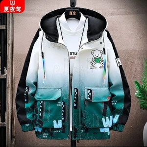 Áo thời trang thu đẹp trai 14 tuổi Áo khoác học sinh trẻ lớn thanh thiếu niên Áo khoác mùa xuân thu 13 Áo Khoác Nam Trung Học 15