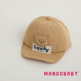 Mg-kids Bé Trai Mũ Bóng Chày Hoạt Hình Gấu Thêu Mùa Hè Trucker Mũ Đi Biển Mũ Chống Nắng Cho Bé Sơ Sinh Ngoài Trời