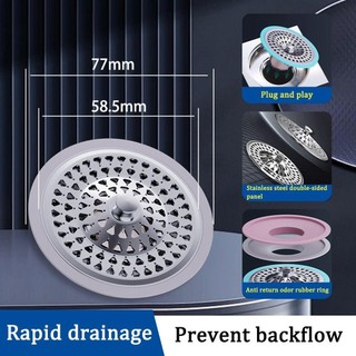 Vỏ thoát nước JOYFULLIFE, Nút chặn kín có thể tháo rời Lõi thoát nước sàn, Bền chống mùi côn trùng Phòng tắm vòi hoa sen Phụ kiện phòng tắm nhà bếp