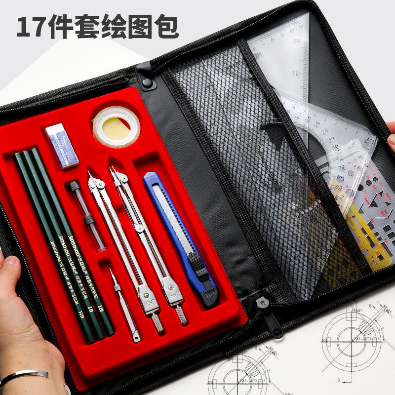 Bộ dụng cụ vẽ bảng vẽ A3 Thiết kế bảng vẽ kỹ thuật ặc bit kiến trúc học sinh Bộ dụng cụ vẽ dân dụng