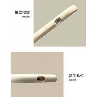 Ốp điện thoại đổi mới thời trang cá tính Fat Tiger dễ thương cho iPhone 16 / 15 / 14 / 13 / 12 / X / 7 / 11 / Plus / pro Max bao gồm tất cả silicon mờ mềm bền chống rơi