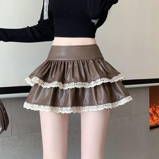 CV15- Chân váy da phối ren cho bé gái size từ 8-30Kg