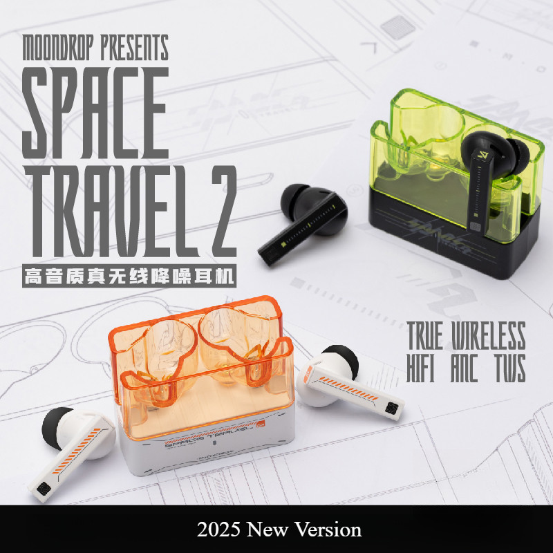 Moondrop SpaceTravel 2 Trò chơi giảm tiếng ồn cuộc gọi không dây đích thực chất lượng cao Tai nghe Bluetooth Du lịch không gian 2
