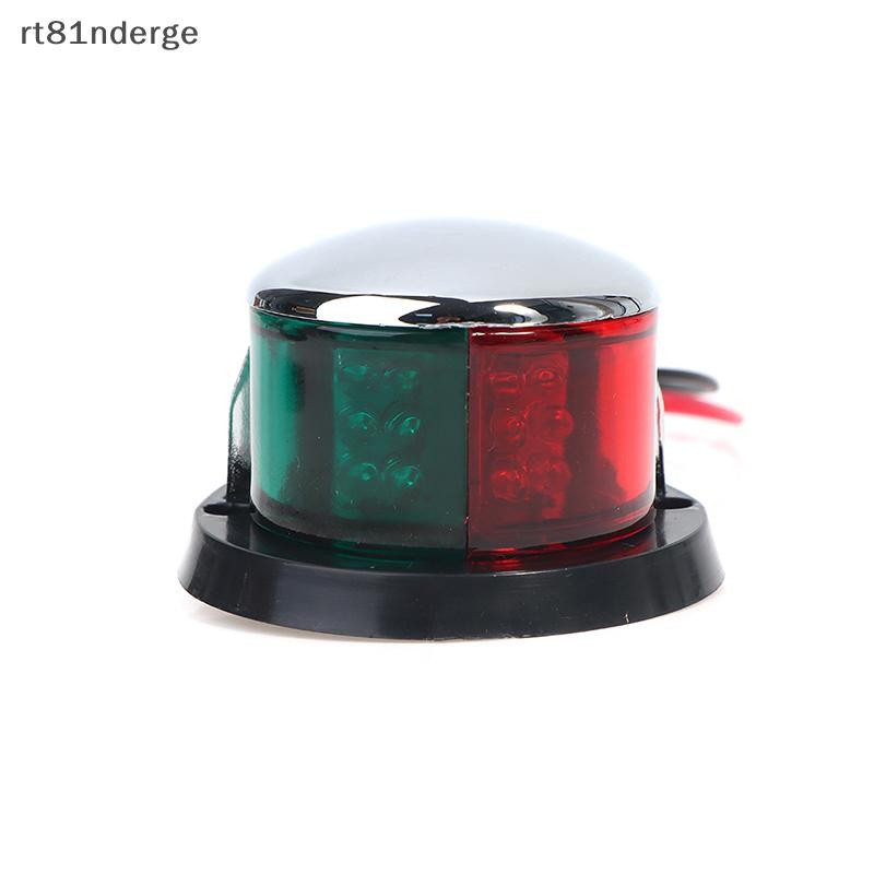 Ge Thuyền Đèn Đỏ & Xanh Lá Cây 12V LED Nơ Điều Hướng Đèn Thuyền Tín Hiệu n