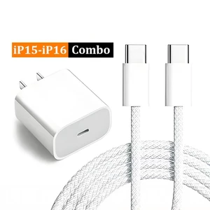 【lP(15/16)C TO C Bộ sạc nhanh】Củ sạc nhanh PD30+Dây sạc nhanh 1M/1.5M/2MUSB-C to Type C cáp sạc，Sạc nhanh nhiệt độ thấp
