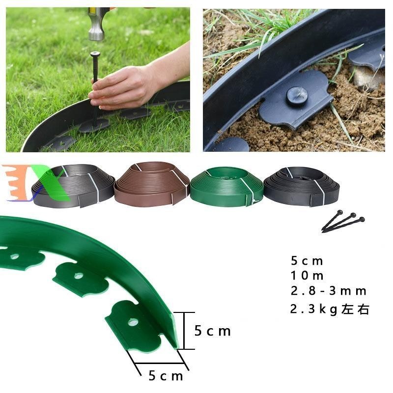 Vách Ngăn Cỏ Sân Vườn Tháp Xanh LS10 - Thanh Chắn Đất, Đá, Định Hình Cảnh Quan Chuyên Nghiệp (Cuộn 10m Kèm Đinh)