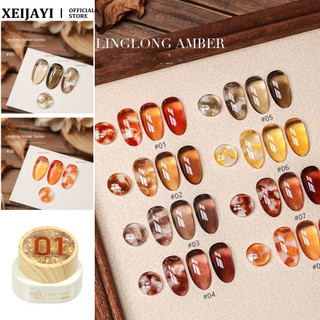 ANNIES Linglong Gel móng hổ phách trong suốt, keo quang trị liệu, nghệ thuật móng, dùng cho tiệm